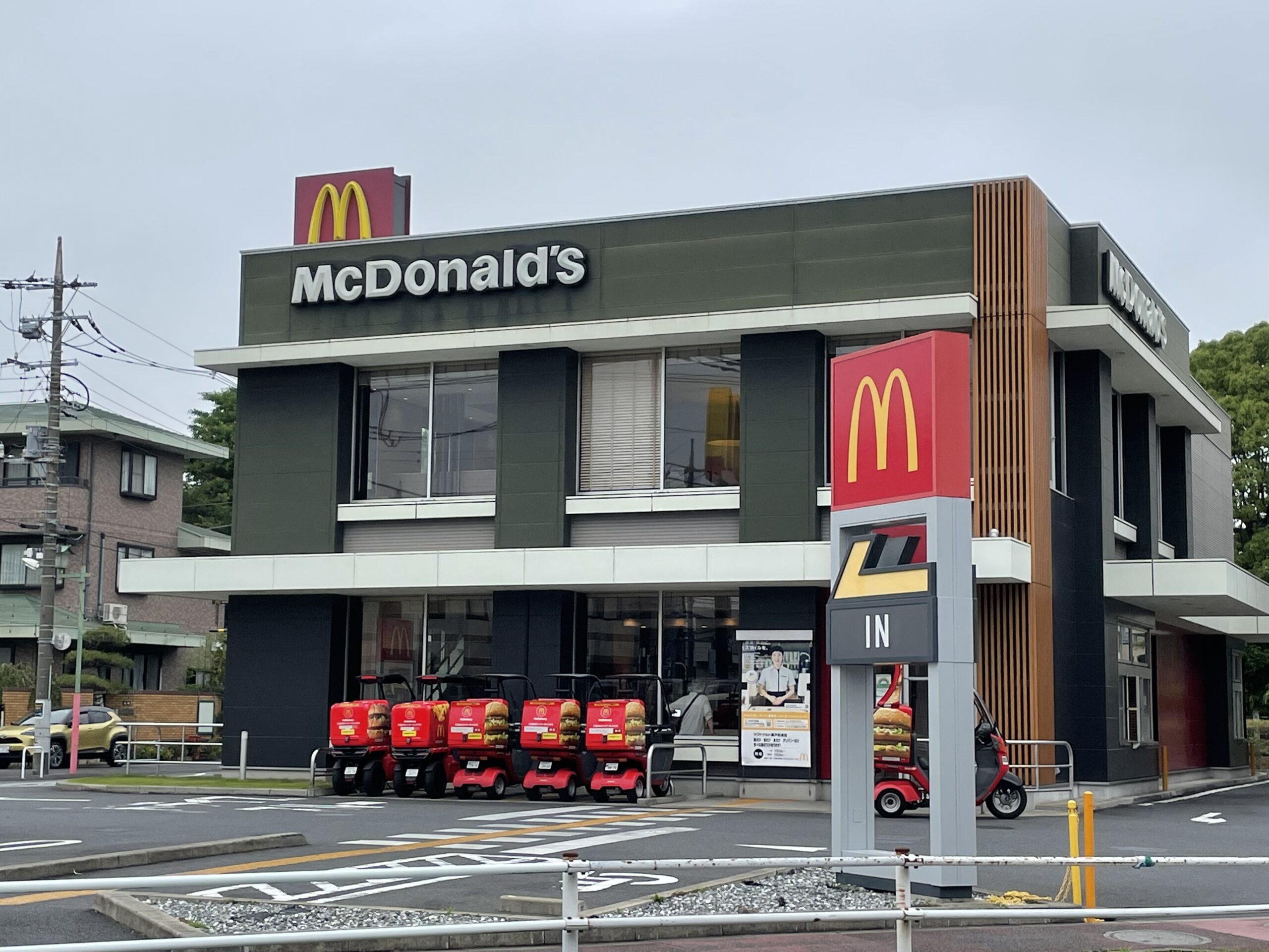 マクドナルド - マクドナルド マクドナルド公式サイト | マクドナルド公式