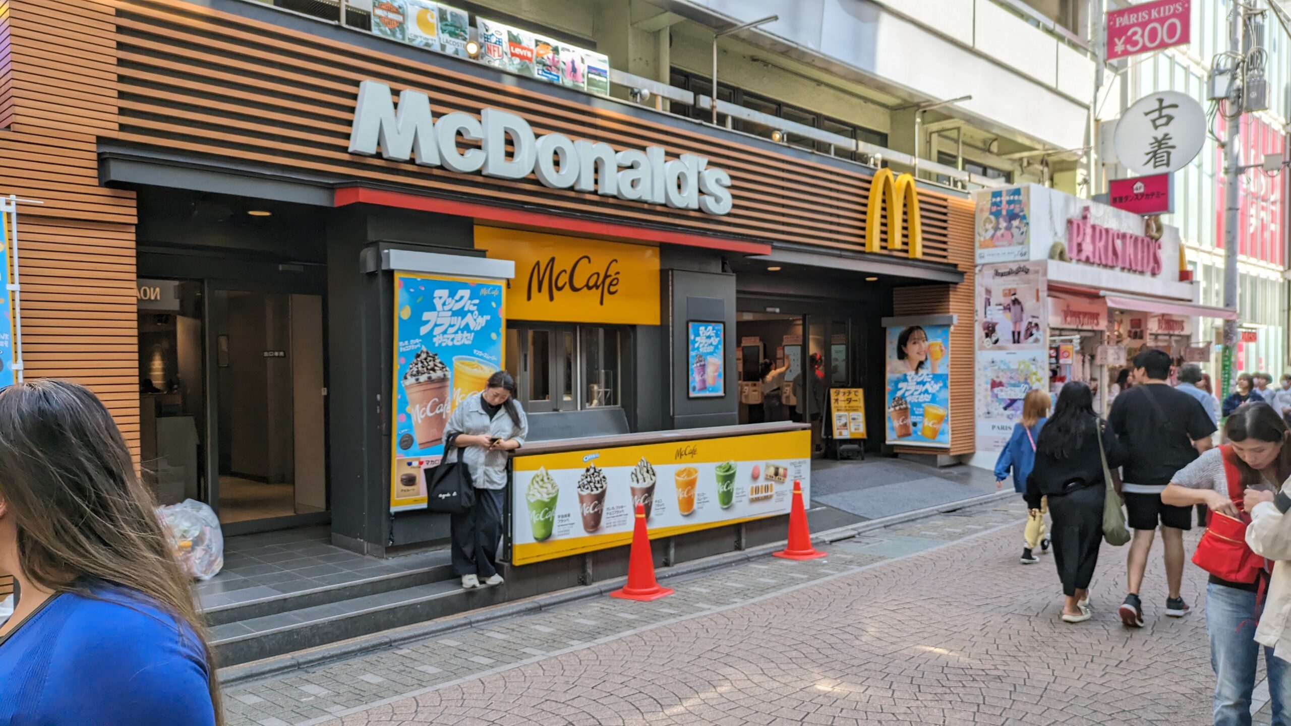 活動歴および当時の関連ビジュアル記録