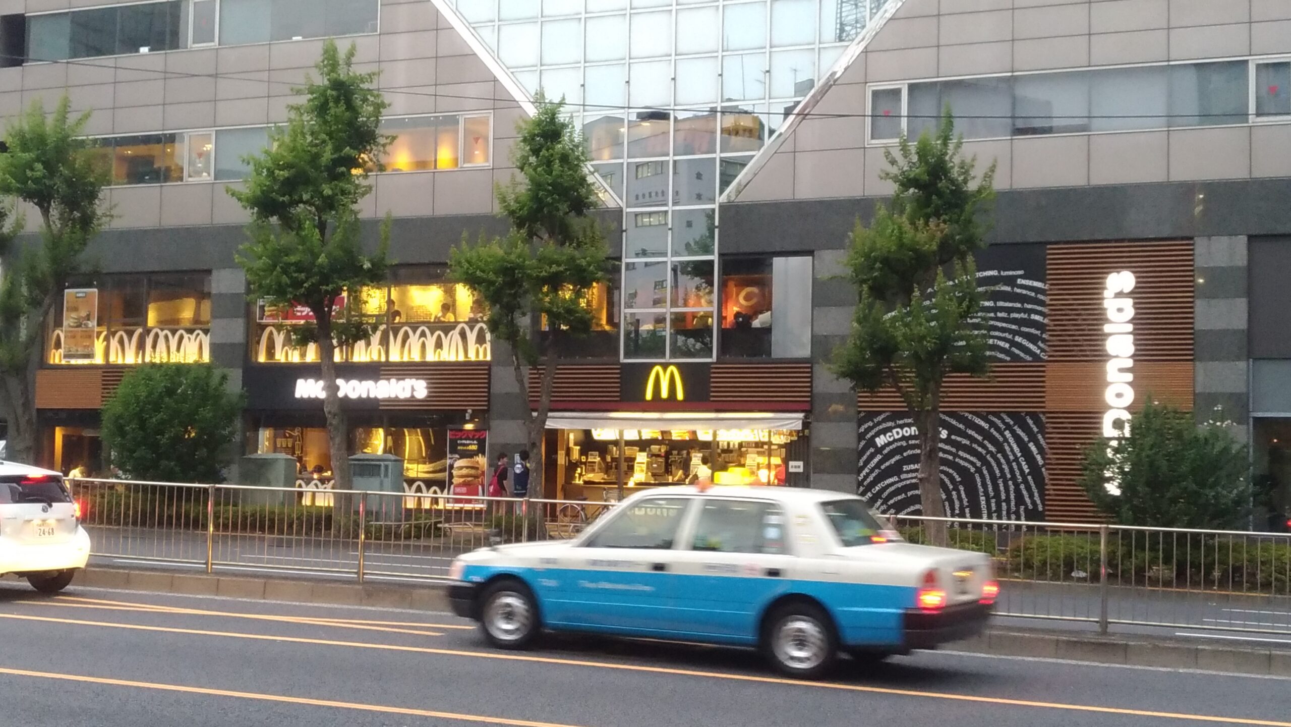 マクドナルド 水道橋 外堀 通り 店