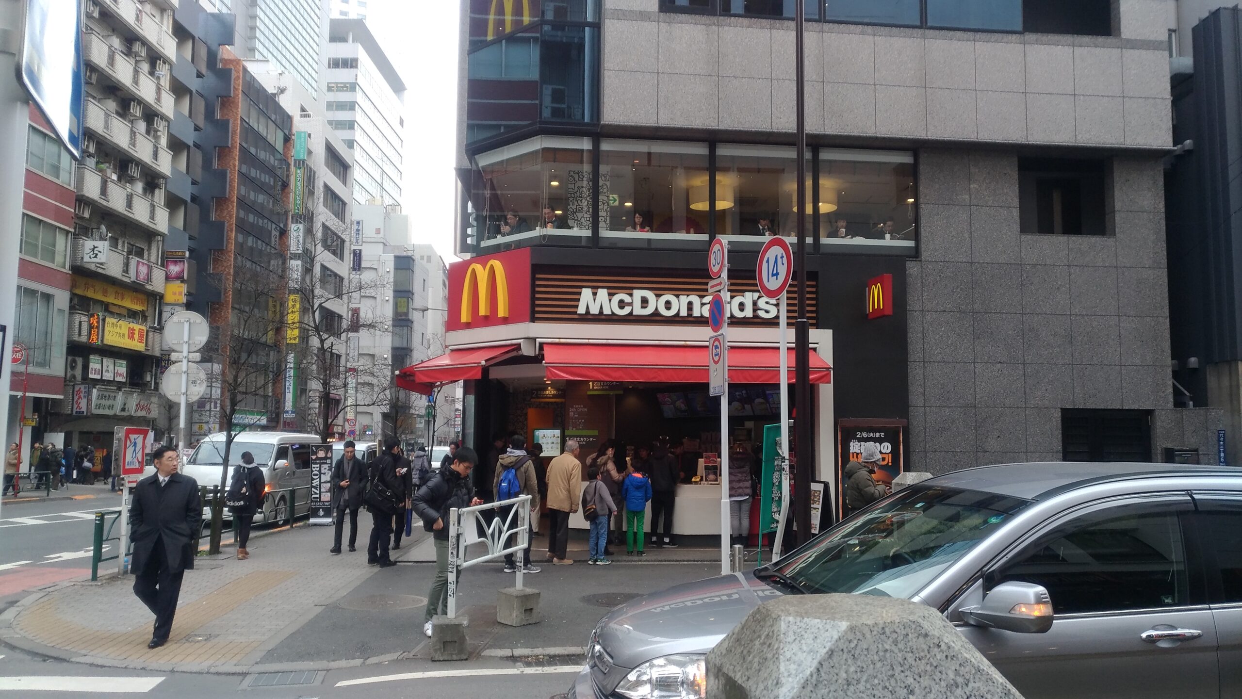 マクドナルド jr 新宿 南口 店