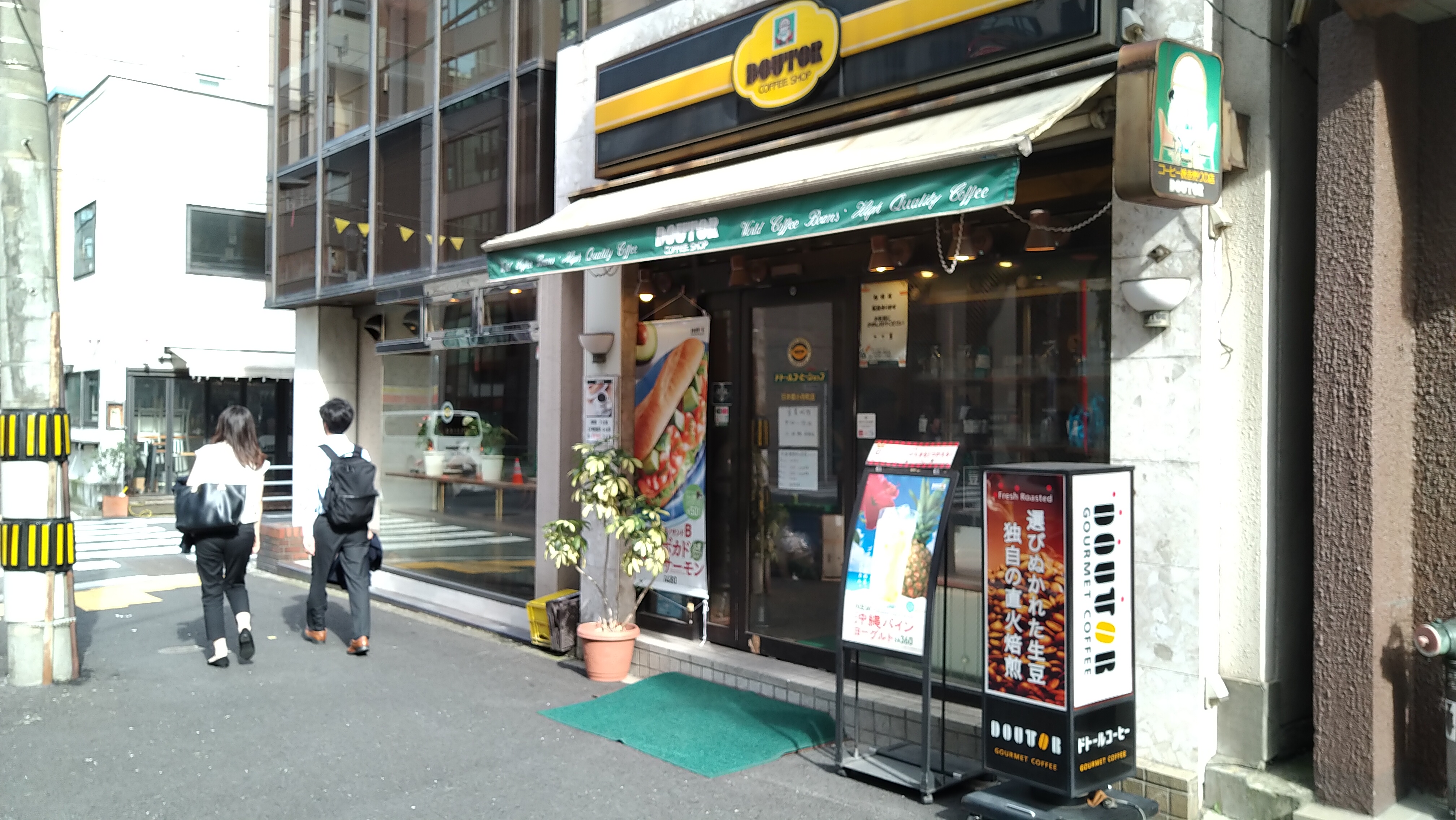 ドトール 日本橋小舟町店 電源カフェ.jp