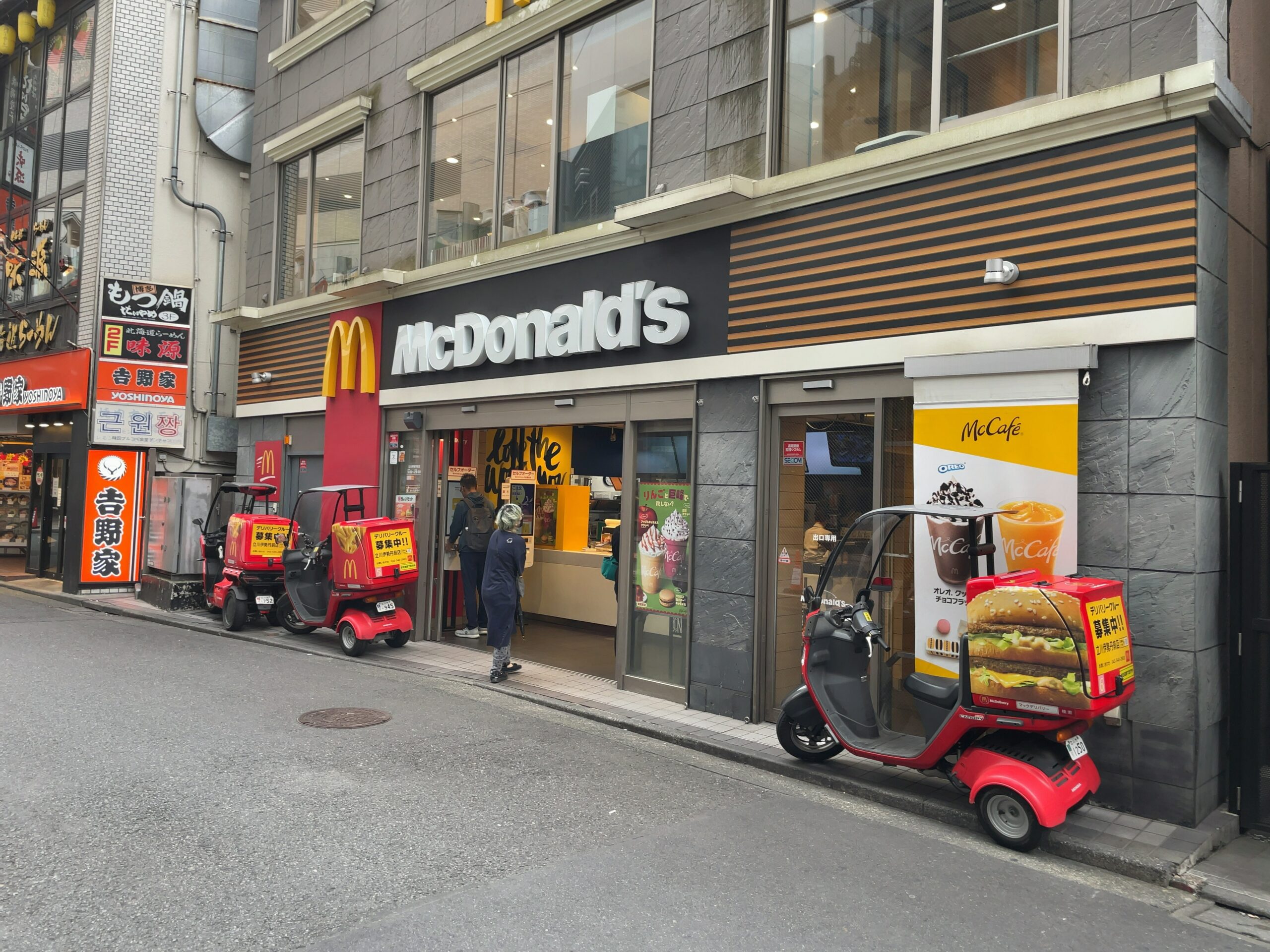 マクドナルド 立川 伊勢丹 前 店